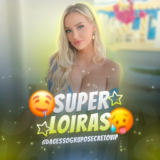 Super Loiras