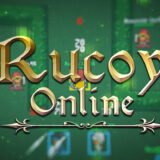 RUCOY BRASIL VENDAS DE ITENS É CONTAS